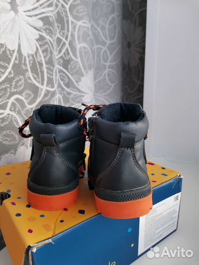 Ботинки для мальчика