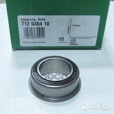 Подшипник, ступенчатая коробка передач