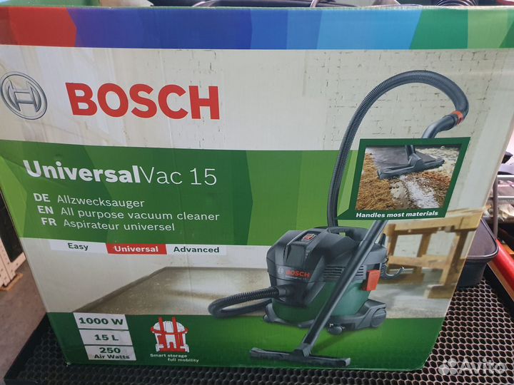 Пылесос Bosch UniversalVac 15