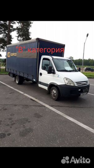 Iveco Daily промтоварный, 2010
