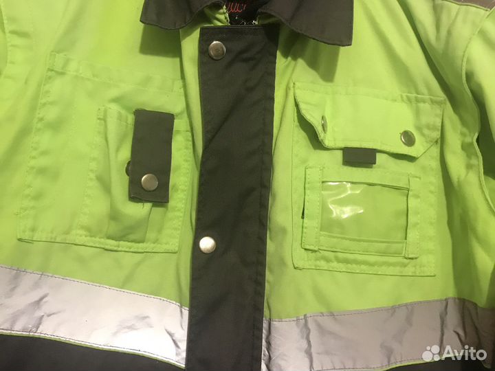 Куртка мужская рабочая 48-50
