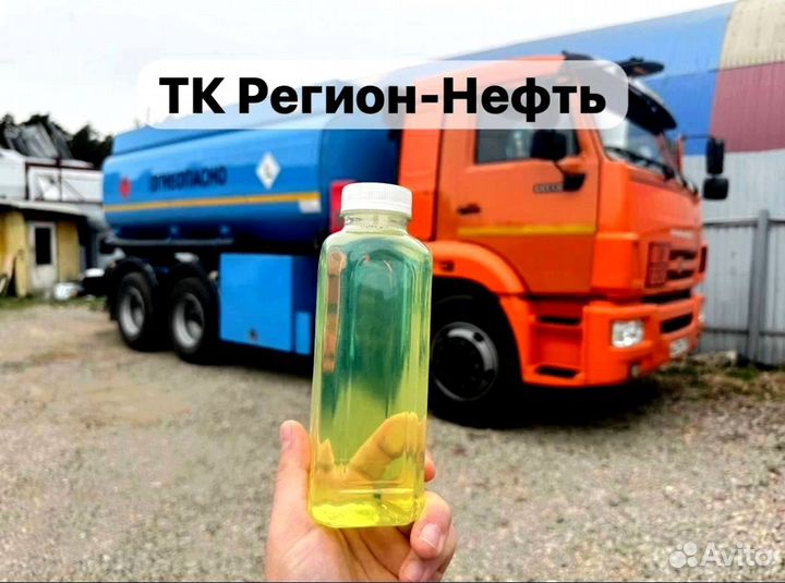 Топливо дизельное летнее птф -30 ART:224A