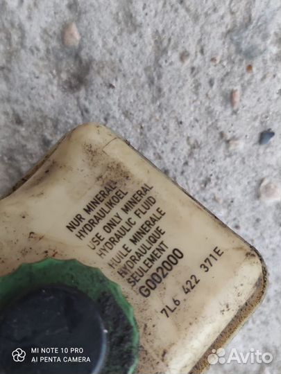 Бачок гура Audi (07-17) VW Touareg (07) 2,7-6,0