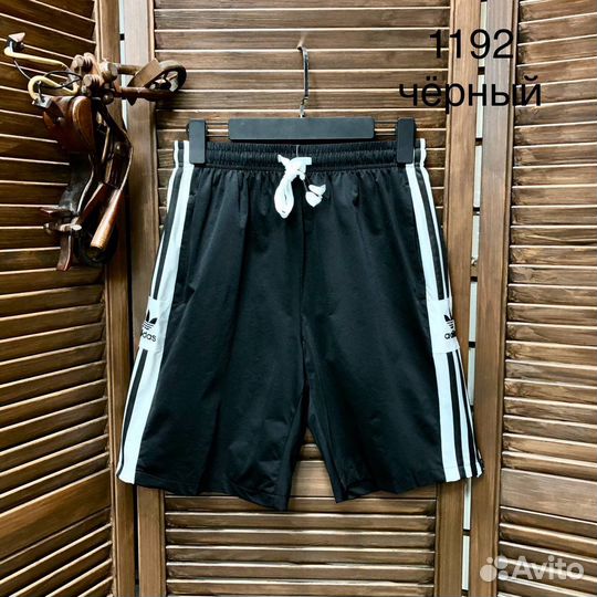 Шорты Хит продаж