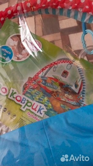 Развивающий коврик