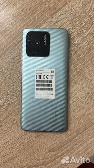 Xiaomi Redmi 10C, 4/128 ГБ