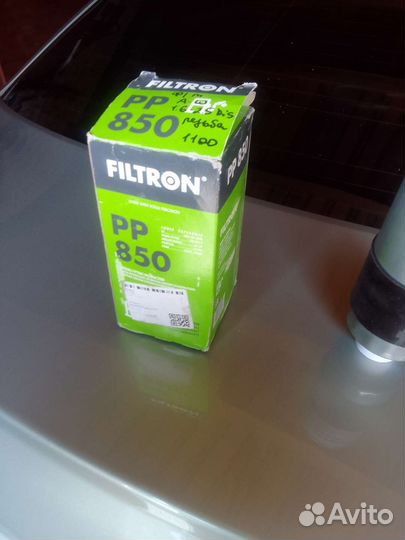 Топливный фильтр