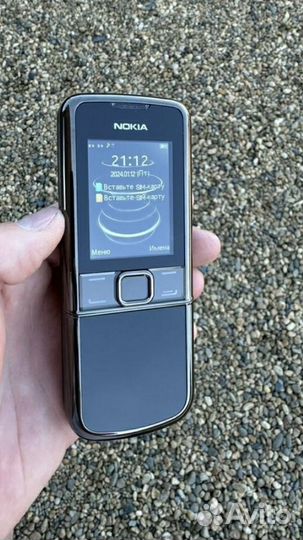 Nokia 8800