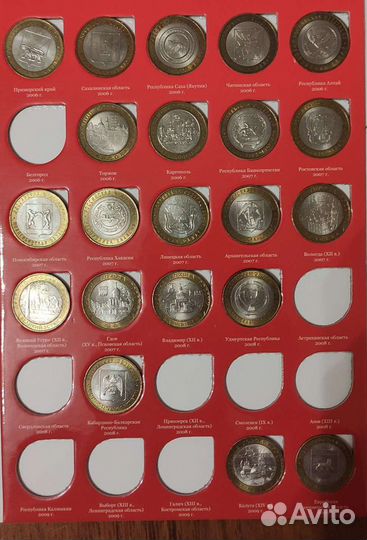 Юбилейные монеты. Монеты биметалл, гвс