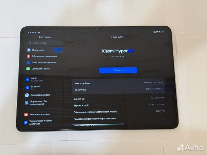 Xiaomi Pad 6S Pro 12/512 Global