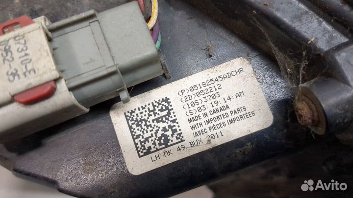 Фонарь (задний) левый Jeep Compass