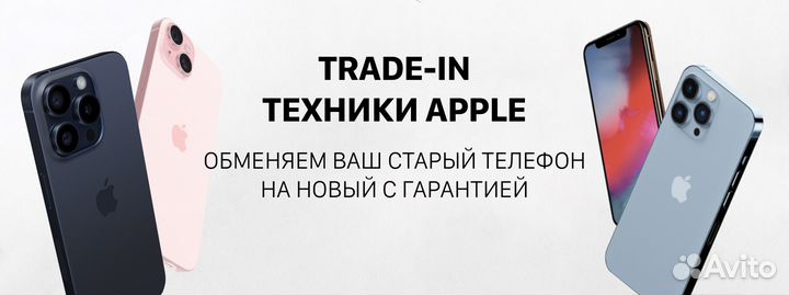 Apple iPhone 15 128GB (Yellow) Dual sim