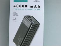 Powerbank 40000 MAH