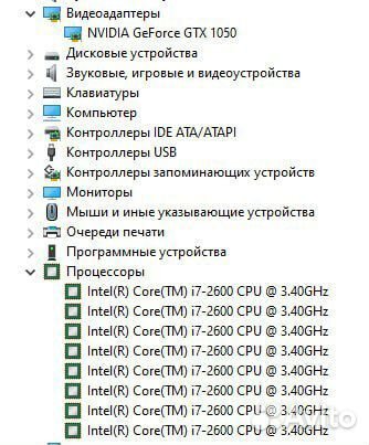 Компьютер Игровой i7 (gtx650) 3.5-3.8 Ghz 16gDDR3