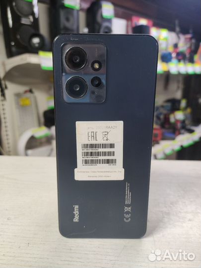 Xiaomi Redmi Note 12, 6/128 ГБ