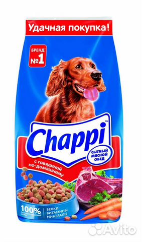 Сухой корм для собак Chappi 15кг