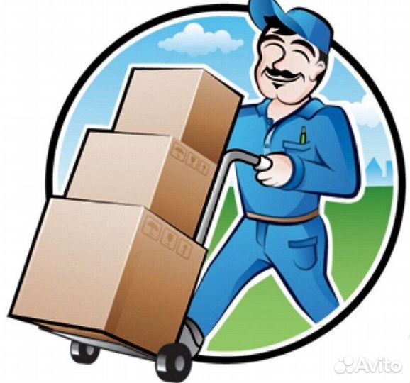 Грузчик на производство