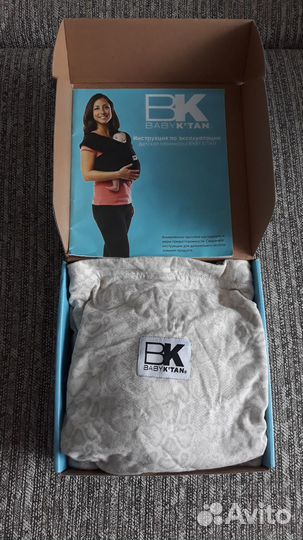 Слинг baby ktan