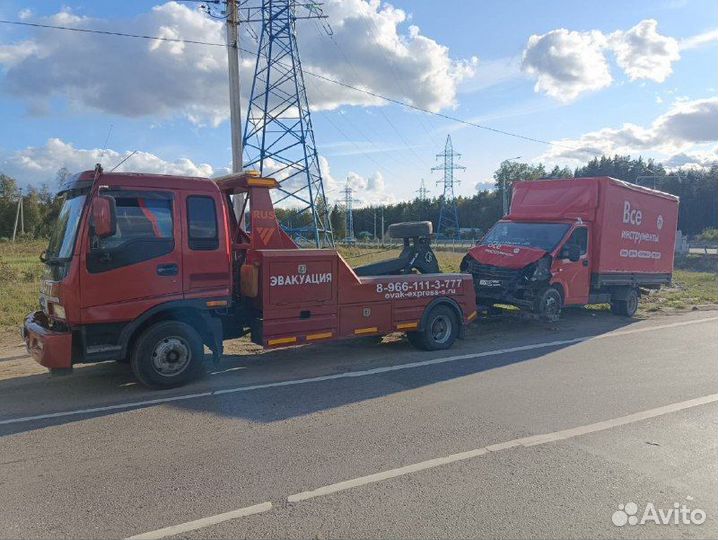 Грузовой эвакуатор Руза