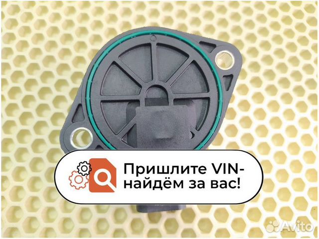 Датчик распредвала крайслер