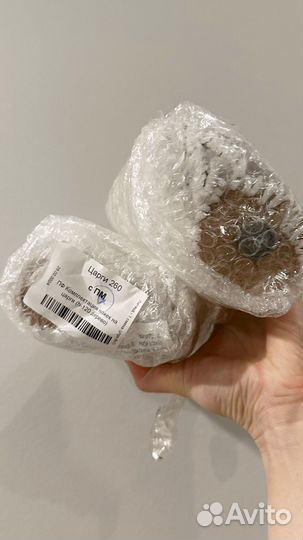 Ножки для кровати Аскона 12 см