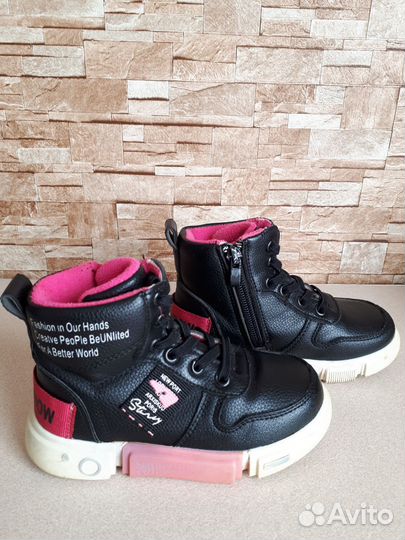 Ботинки демисезонные для девочки 27