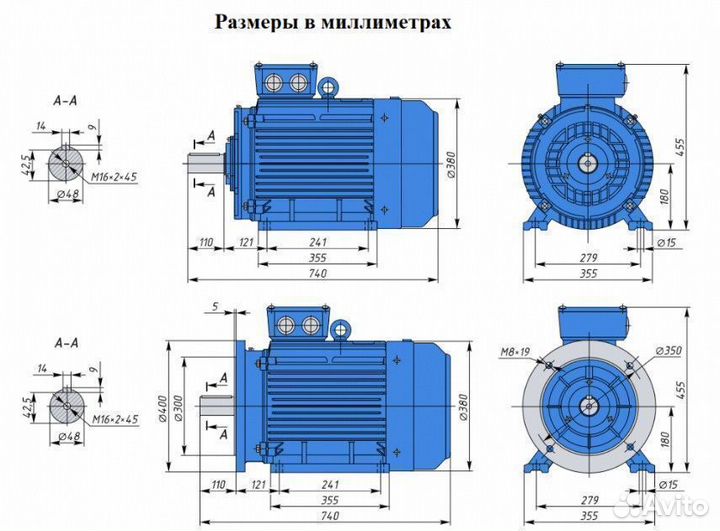 Электродвигатель аир 180М2 30кВт 3000об новый