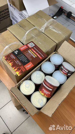 «Сухое» горючее