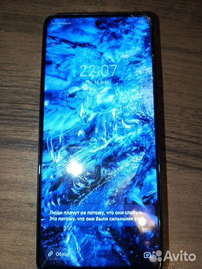 Infinix Note 11 Pro, 8/128 ГБ