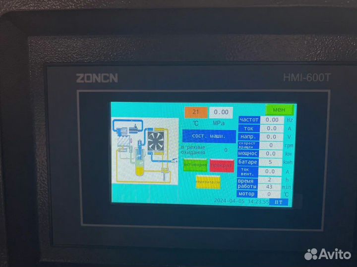 Компрессор винтовой cross AIR cavf7.5-8GA (IP23)