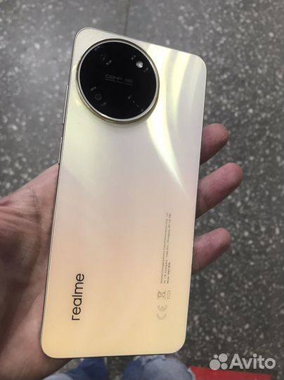 realme 11, 8/256 ГБ