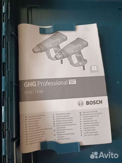 Фен строительный bosch GHG 23-66 оригинал 2300W