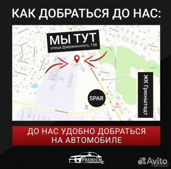 Переключатель дворников Land Rover Range Rover