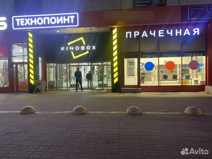 Стирка белья в Симферополе