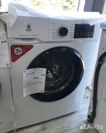Стиральная машина Jacky's