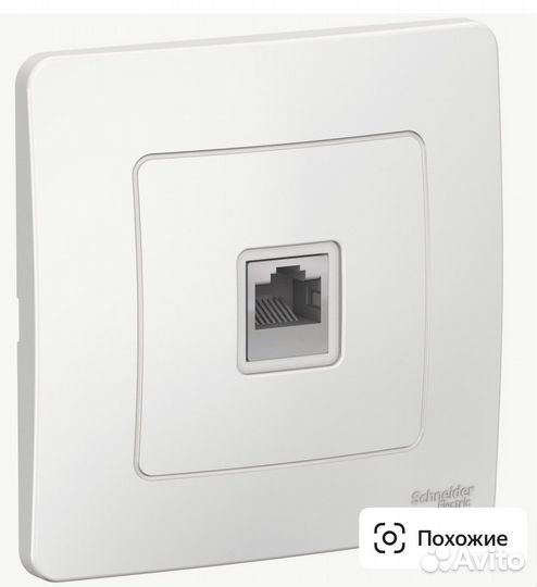 Интернет lan розетки новые в упаковке