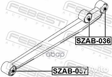 Сайлентблок заднего продольного рычага suzuki I