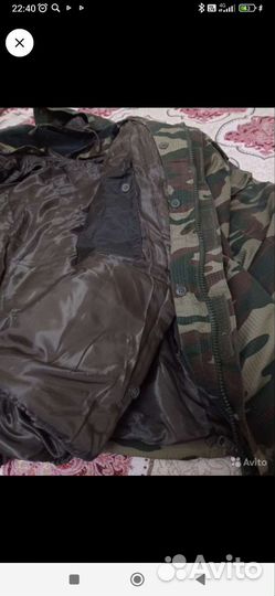 Военный костюм Горка для экстремальных условий