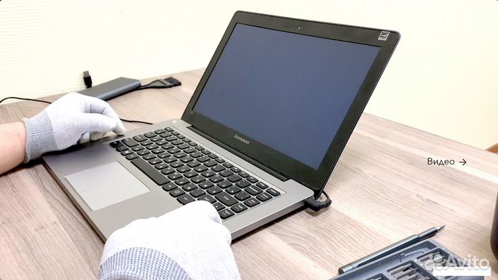 Компьютерный мастер