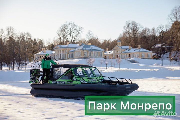 Маршрут «Старый и Новый шлюз»