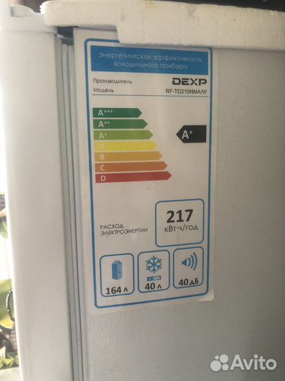 Холодильник бу