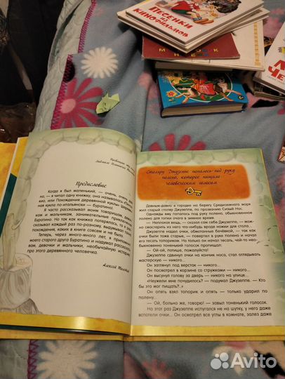 А.Толстой Золотой ключик или приключения Буратино