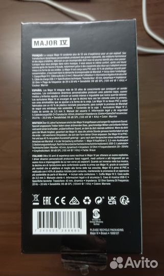 Наушники marshall major 4