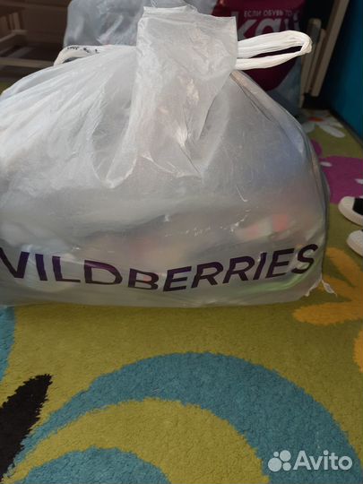 Вещи пакетом для новорождённого