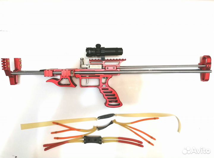 Рогатка телескопическая