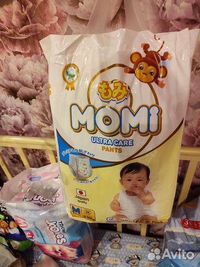 Подгузники