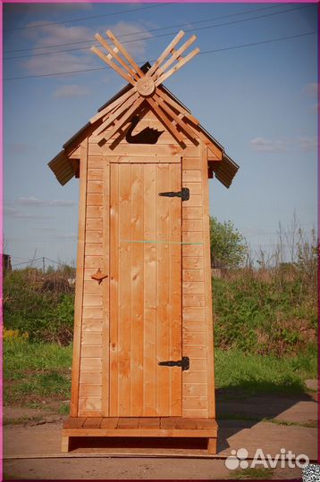 Уличный туалет HAT116