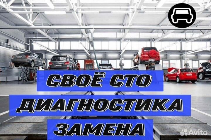 Фрикционы 0b5 DL501 Audi A4