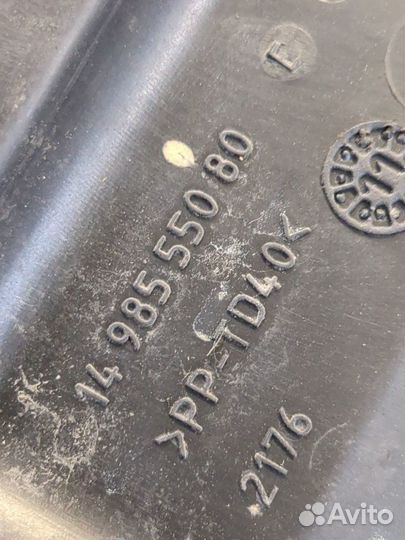 Корпус воздушного фильтра Peugeot Expert, 2011