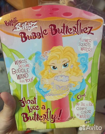 Редкие Куклы Bratz Babyz (Baby)